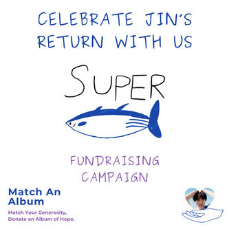 Current Campaign: Super Tuna Fundraising Campaign